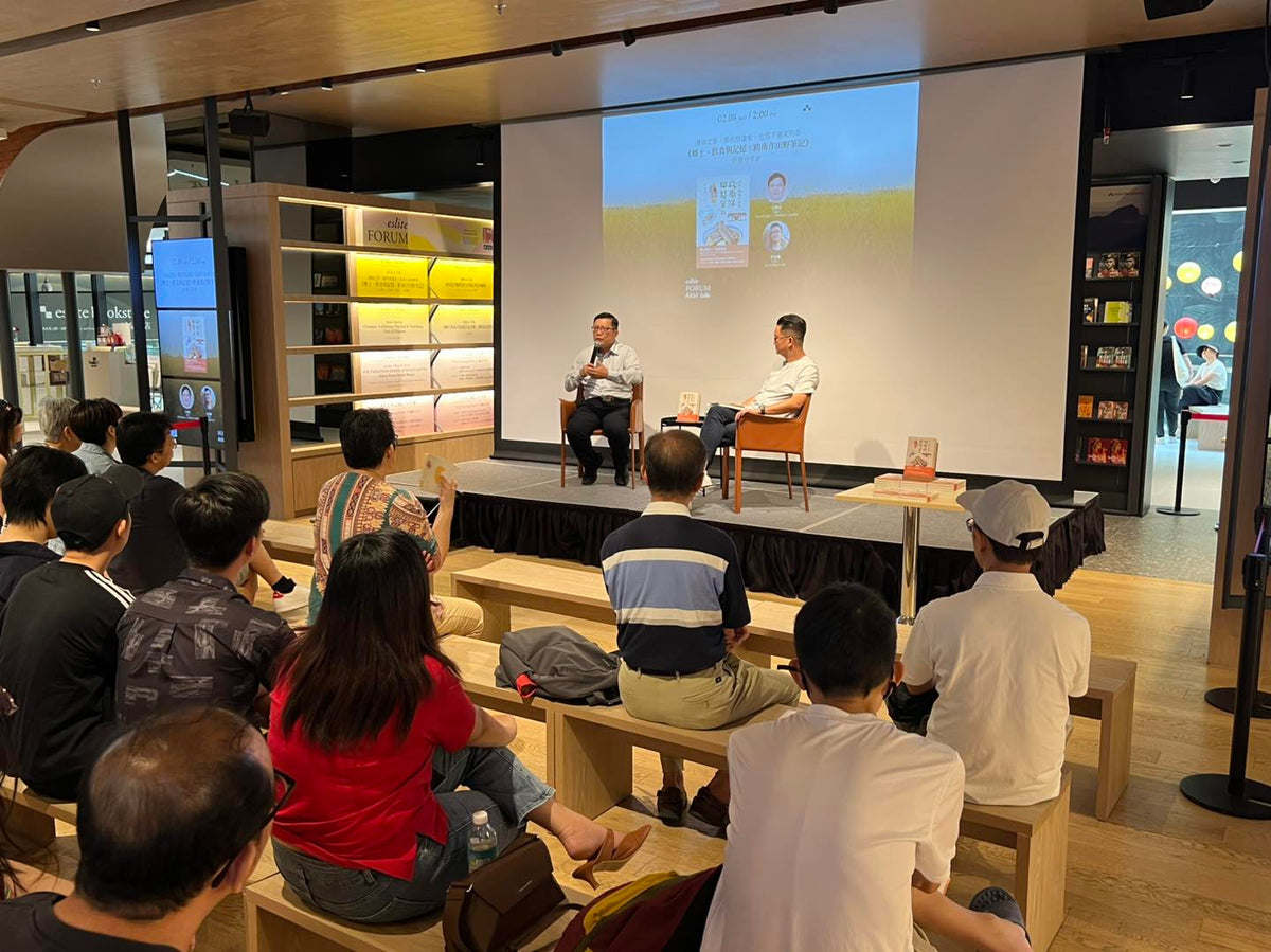 【活动报导】边缘之笔:那些写进来、也写不进来的事