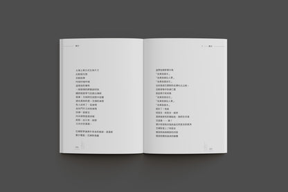 黄沙