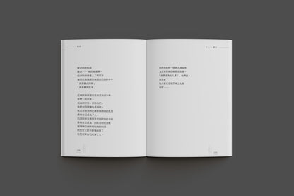 黄沙