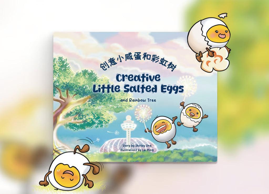 创意小咸蛋与彩虹树 Little Milo and Rainbow Tree